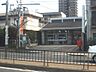周辺：名古屋汁谷郵便局（1730m）