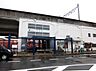 周辺：味岡駅（2410m）