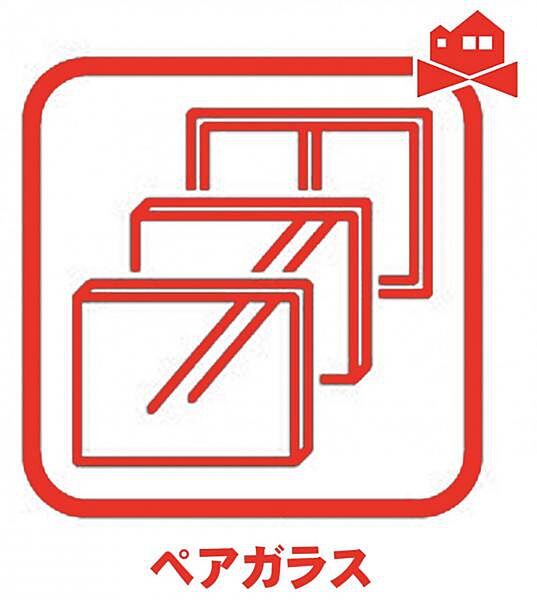 設備を拡大表示