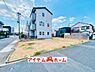 外観：いつでも現地ご案内いたします♪ お気軽にお問合せください！
