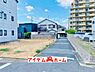 外観：東側道路 いつでも現地ご案内いたします♪ お気軽にお問合せください！