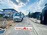 外観：いつでも現地ご案内いたします♪ お気軽にお問合せください！