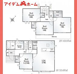 江南市 草井町南 全1棟