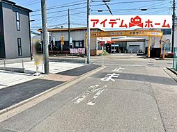 外観の画像