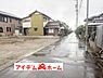 外観：いつでも現地ご案内いたします♪ お気軽にお問合せください！ 