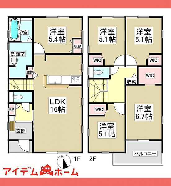 間取りを拡大表示