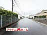 外観：いつでも現地ご案内いたします♪ お気軽にお問合せください！