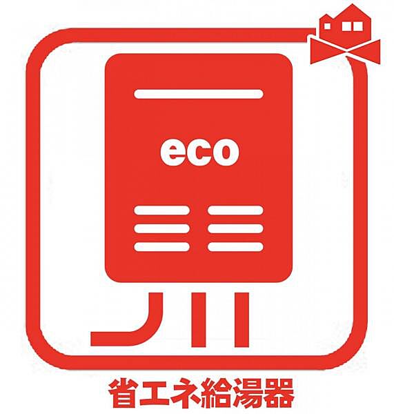 設備を拡大表示