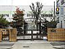 周辺：大杉小学校 （150m）