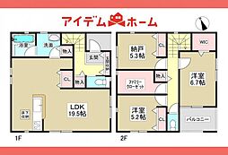 小牧市藤島第1　3号棟