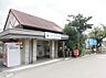 周辺：可児川駅（1120m）