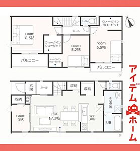 間取り:1号棟 間取図 間取り:1号棟 間取図