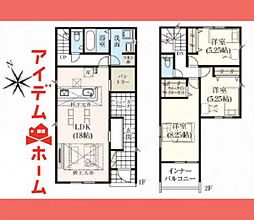 小牧市間々原新田4期 3号棟