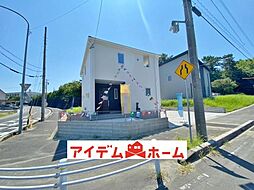 知多武豊駅 2,150万円