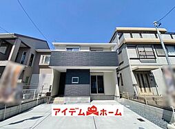 伏屋駅 2,690万円