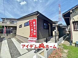 太田川駅 2,880万円