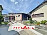 外観：〇●A号棟(撮影2024年8月)●〇　　 堂々完成即入居可　　　　　　　　　　　　 アイデムホーム南店は緑区役所から徒歩2分 水曜日も営業しております　　　　　 