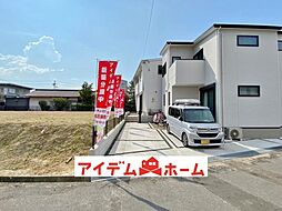 太田川駅 3,180万円