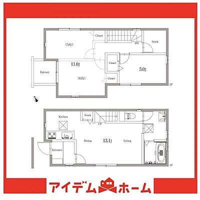 間取り 半田市白山町2　B号棟