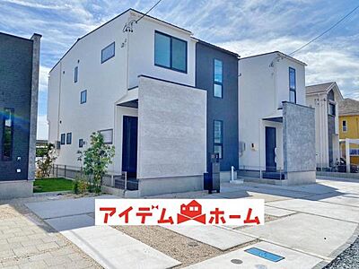 外観：〇●4号棟(撮影2024年9月)●〇　　 堂々完成即入居可　　　　　　　　　　　　 アイデムホーム南店は緑区役所から徒歩2分 水曜日も営業しております　　　　　 