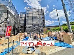 太田川駅 2,880万円