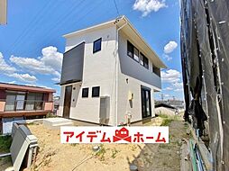 太田川駅 2,780万円