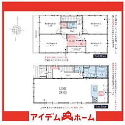 上ゲ駅 2,948万円