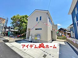 大府駅 3,690万円