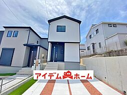 半田口駅 2,490万円