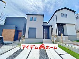 半田口駅 2,890万円