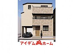 塩釜口駅 3,280万円