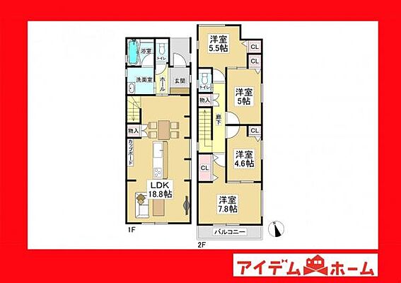 間取り 刈谷市荒井町　1号棟