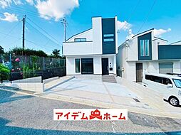 平針駅 4,580万円