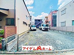 新瑞橋駅 5,480万円