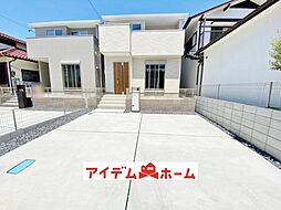 赤池駅 3,490万円