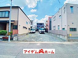 新瑞橋駅 4,480万円