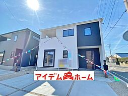 半田市花田町第2　2号棟