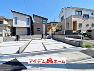 愛知県愛知郡東郷町御岳1丁目4番地7：物件画像