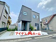 愛知県半田市郷中町3丁目57番：物件画像
