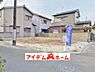 外観：〇●1号地(撮影2024年12月)●〇　　 アイデムホーム南店は緑区役所から徒歩2分 水曜日も営業しております　　　　　　 