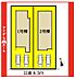 間取り：●本物件は2号棟です●