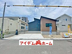 常滑市保示町6丁目24-1期　4号棟