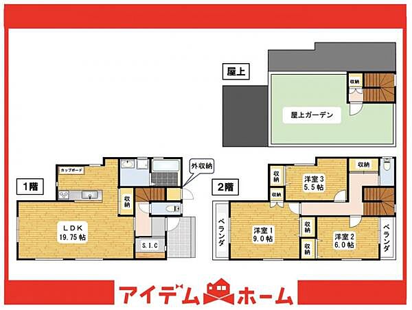 間取りを拡大表示
