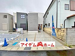半田市白山町8期　1号棟