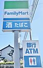ファミリーマート 刈谷井ケ谷町店（280m）