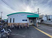 重原駅（628m）
