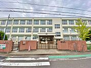 名古屋市立 平針南小学校（910m）