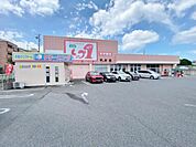 トップ・ワン 平針店（555m）