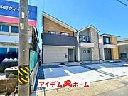 〇●全体外観●〇 平日のご案内も可能です！ アイデムホーム南店は緑区役所から徒歩2分！ 水曜日も営業しております！　　　　　　 