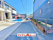 〇●前面道路●〇　　 平日のご案内も可能です！　 アイデムホーム南店は緑区役所から徒歩2分！ 水曜日も営業しております！　　